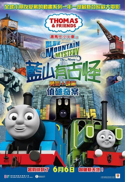 城乡规划编制资质证书高仿版本